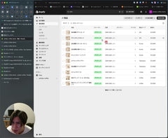 半日で実用レベルのShopifyストアを組み上げる!GPT Images 2.0 × Shopify CLI × Codex 実装講座