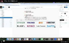 ゼロから実践まで！22日間でしっかり学べるWordPressブロックテーマ講座