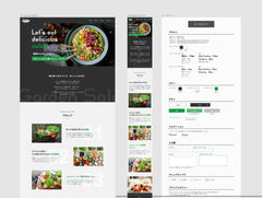 カンプ　モダンカフェ