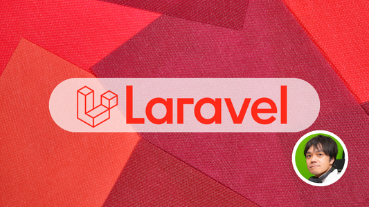 Laravel入門 - タスク管理ツール、検索ツールとログインのしくみを作ろう