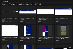 コーディング沼からの脱却